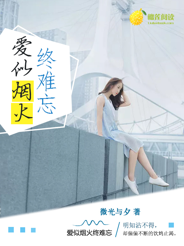 年轻的妈妈5