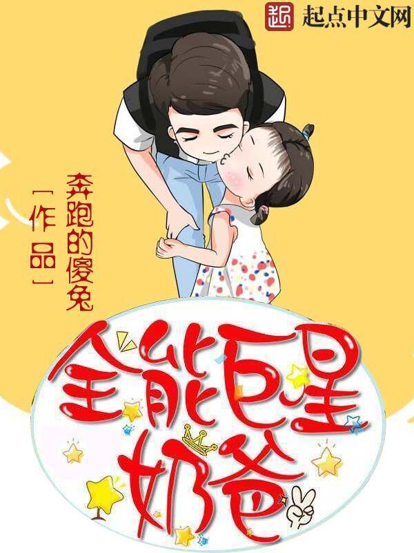 番茄视频破解版
