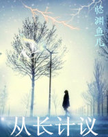 粗暴h疼哭np各种play