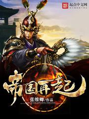 九歌电影完整版在线观看免费