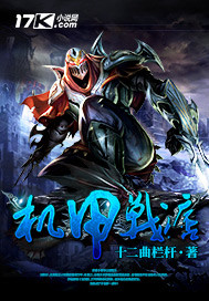 黄昏时见你