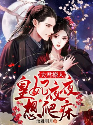 肉博团2观看 电影高清