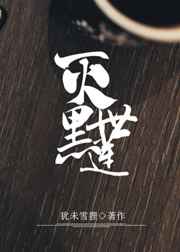 日本免费的一级v一片