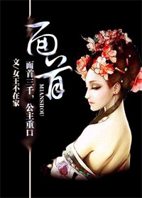 小猪佩奇 第八季