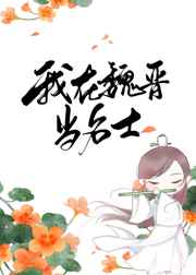 365dni带完整翻译