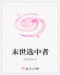 免费行情动画网站app