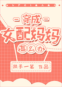 劫持 电影