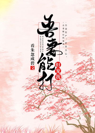 宠物帝国