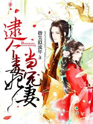 44388x6成人网