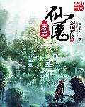 抖音富二代