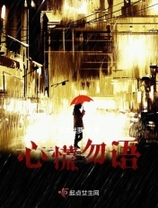 下人电影完整版