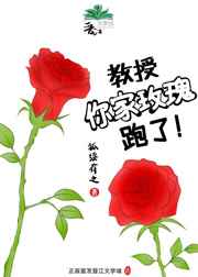 葡萄一颗一颗放进去h