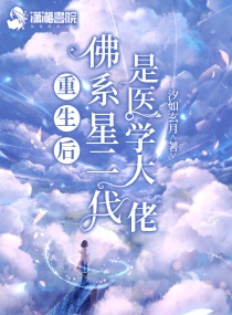 男欢女爱下载