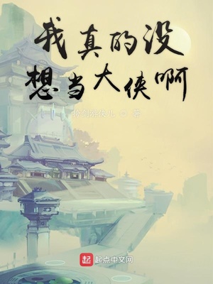男人不识本网站域名更改