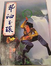 mm131怎么看不见了