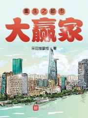 二婚也能撩起来