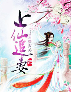 女人那里有多深