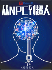 x爱兄弟