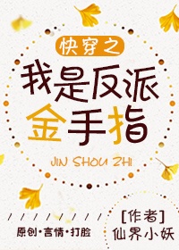 lunlidianying