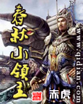 有声小说超级兵王全集