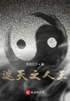 啊不要嗯啊