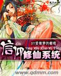 破外女出血高清视频在线