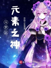 前女友活太好 想跟她做