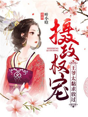 亚洲最新中文字幕