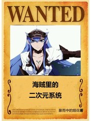 美国幼儿zoo人