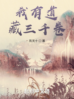 女仆扒开臀部求主人打屁股