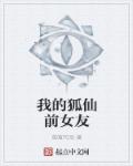 潜伏在黎明之前免费全集电视