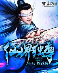 大菠萝福建APP导航导入免费