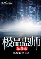 挽香月