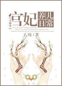 eeuss手机影院
