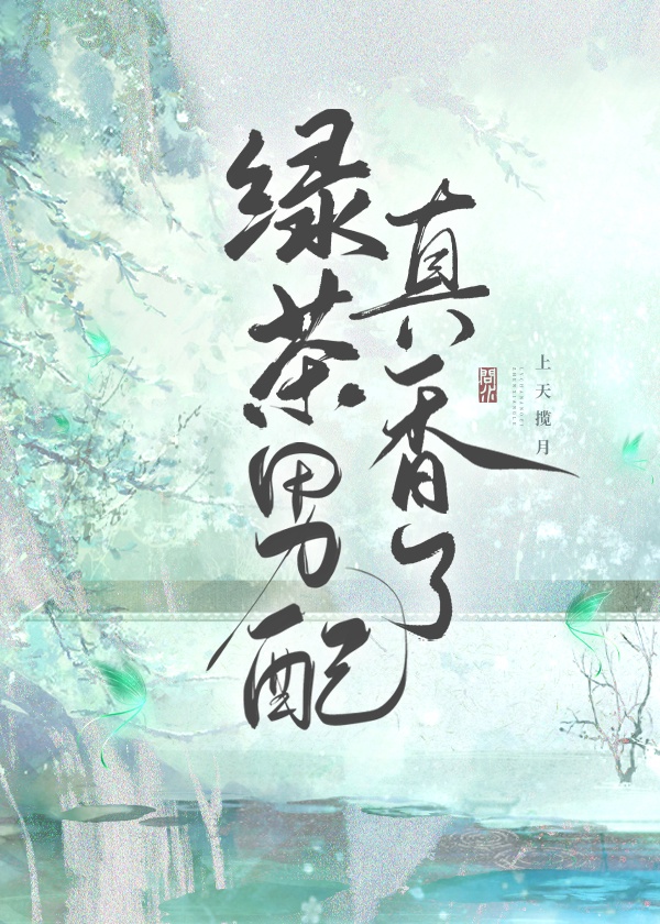 乡村寡妇全文阅读章节