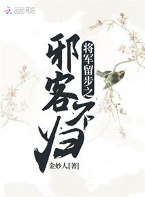 我是西红柿