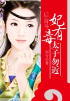 豪门夜宴粤语
