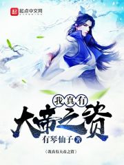 非要挨打才肯认错吗mf