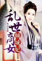 鲁鲁修第一季