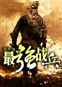 720路视频刺激第1页
