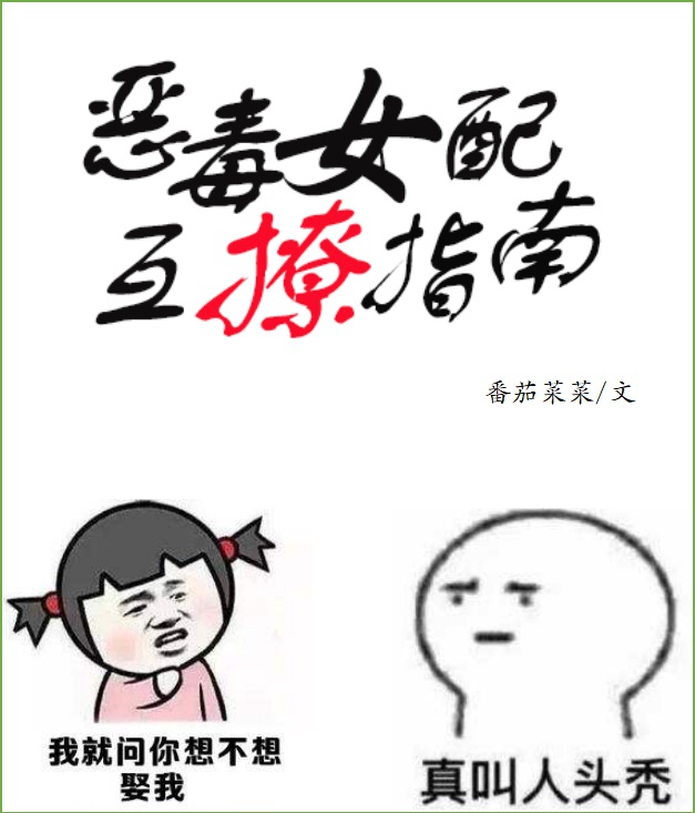 主播穿丁字绳热舞视频