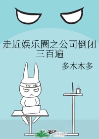 高压线电影