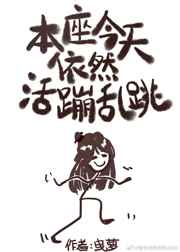 幸运52
