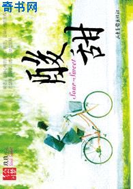城南旧事电影