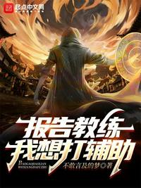 八戒在线观看