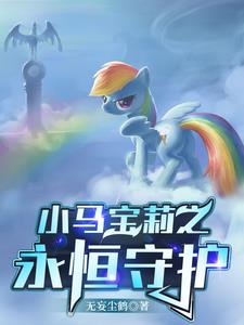 失眠 黄秋生