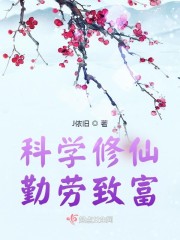 迅雷下载速度慢怎么办