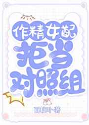 波多野结衣作品全集