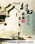 与神同行2下载