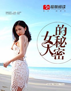 chinese高中生飞机视频